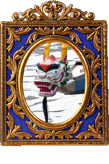 A dragon head! A dragon head!