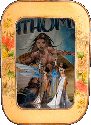 Fathom! Fathom!