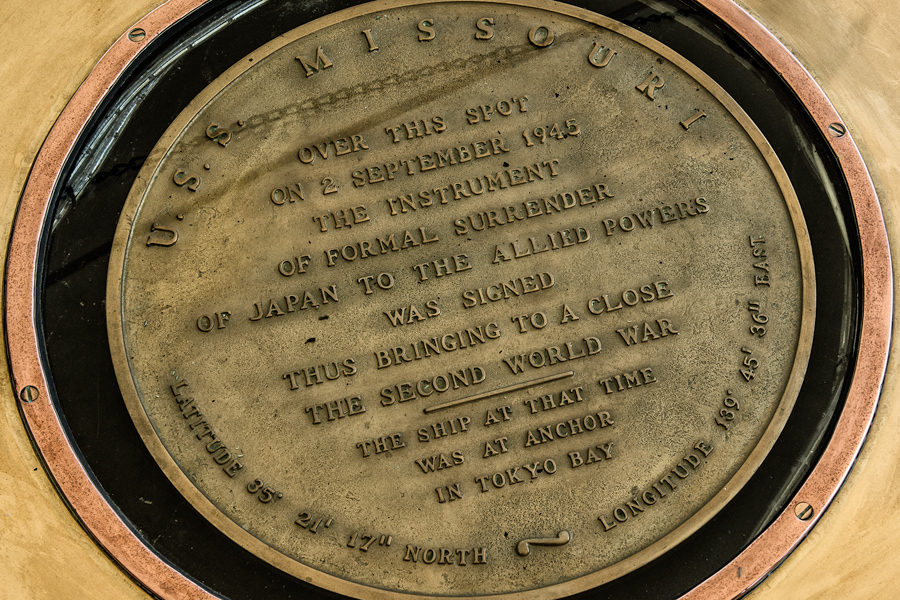 USS Missouri Japan surrender plaque photo