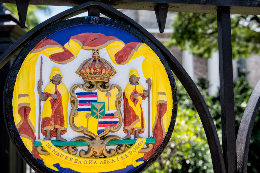 Hawaiian royal seal photo