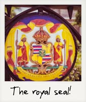 Hawaiian Royal Seal! Hawaiian Royal Seal!