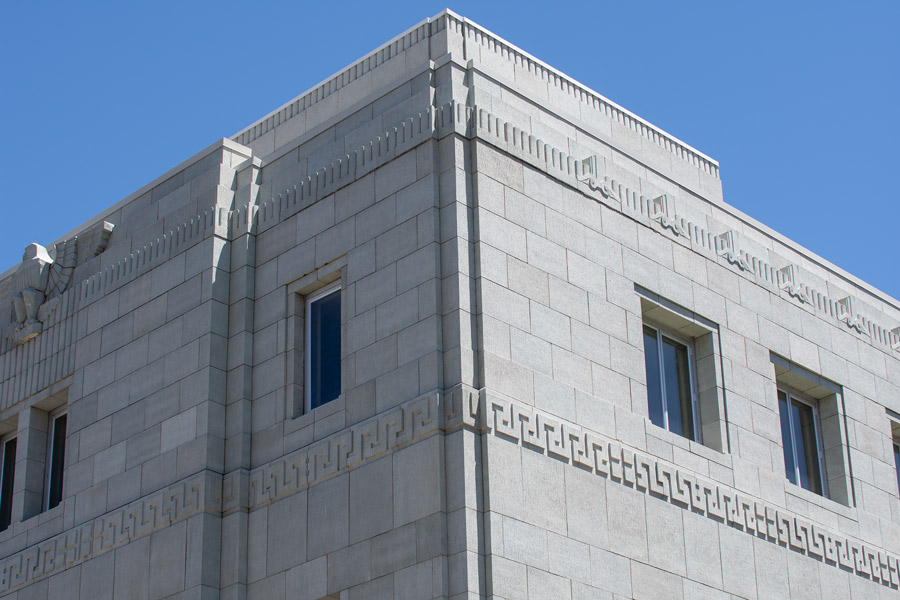 Reno post office photo