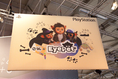 Eyepet!